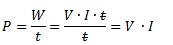 Potencia eléctrica